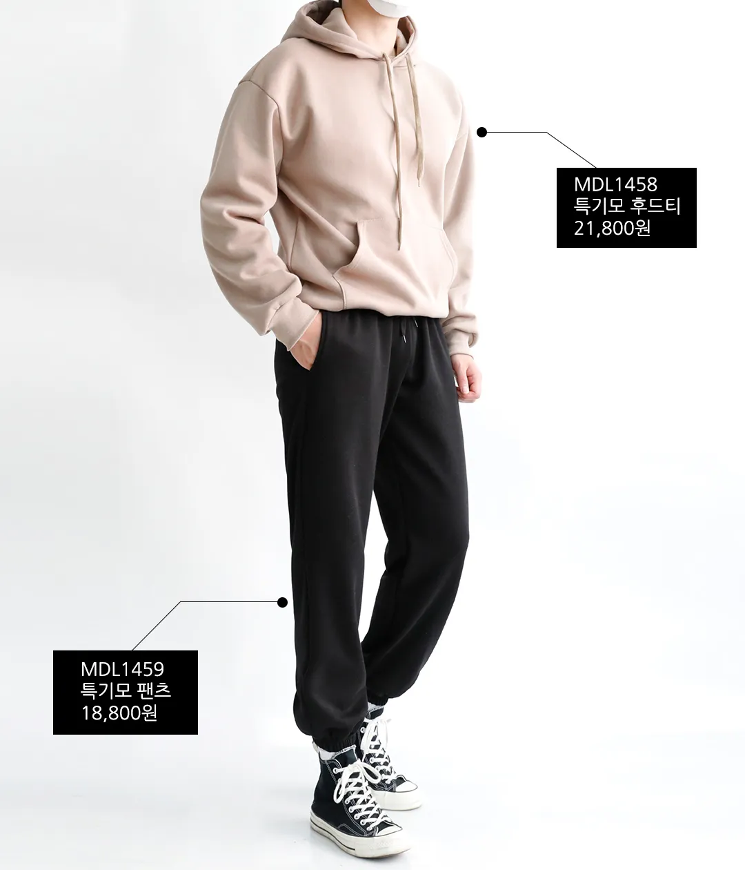 리플렉티브 스카치 트레이닝 팬츠 [2color] | 룩핀