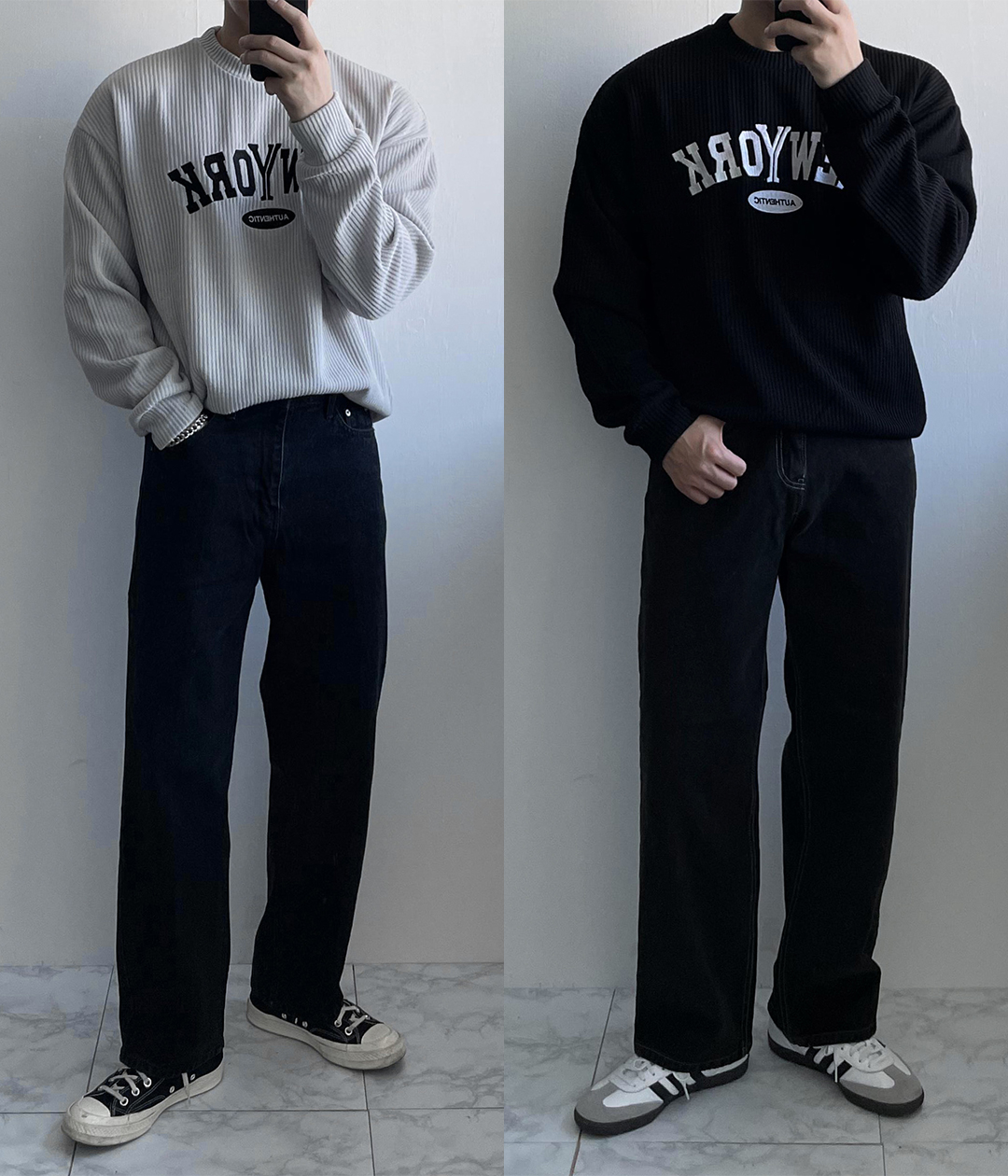 ✨데일리한 흑청 코디✨ | 룩핀