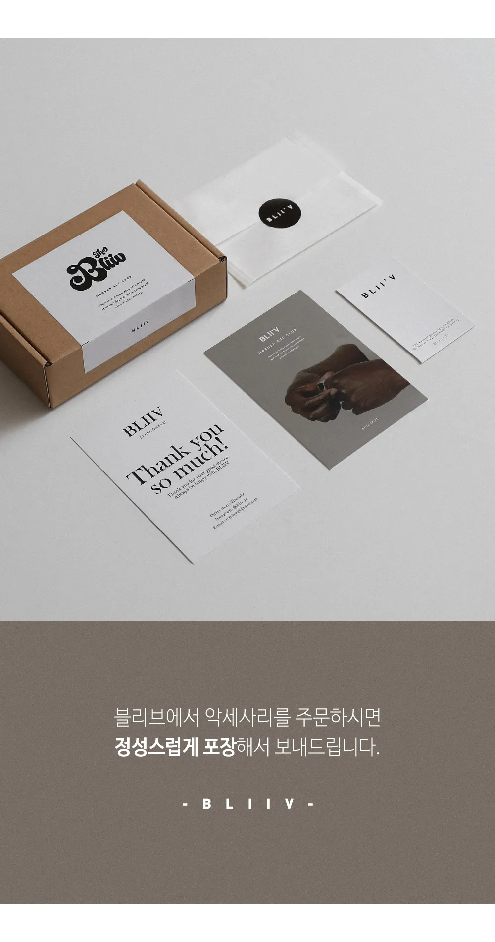 에스닉 색감 패턴 레드 옐로우 믹스 10mm 마블 공작석 염주 팔찌 | 룩핀