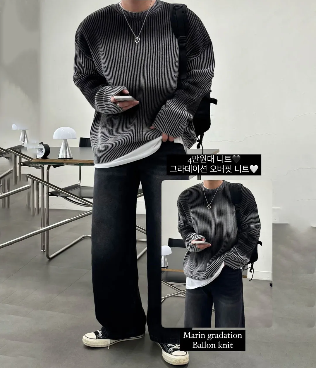 남자 코인 목걸이 레이어드 써지컬 main coin nec | 룩핀