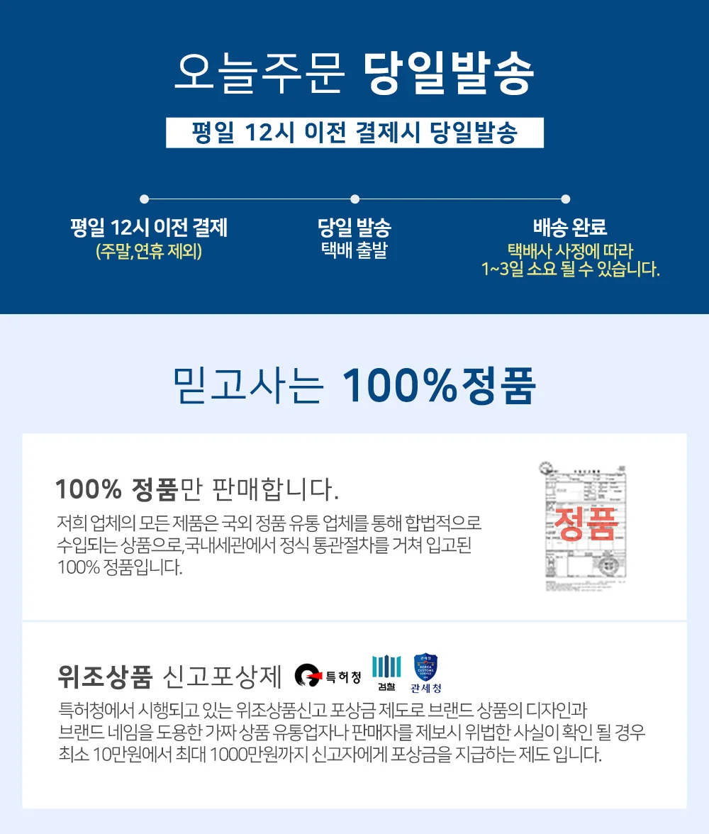 언더아머] 남성용 심리스 노벨티 리플 SS 반팔티 1379281_001 | 룩핀